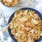 Chicken Yakisoba Noodles