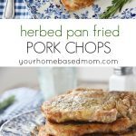 Herved Pan Fried Pork Chops are a quick and easy dinner idea.